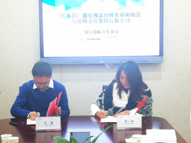 1547472408483480.jpg 微信图片_20190114212052.jpg