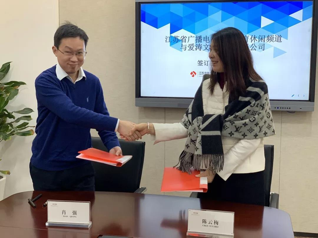 1547472672865287.jpg 微信图片_20190114212111.jpg