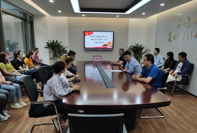 1567995012472404.jpg IMG_20190906_100242_副本.jpg