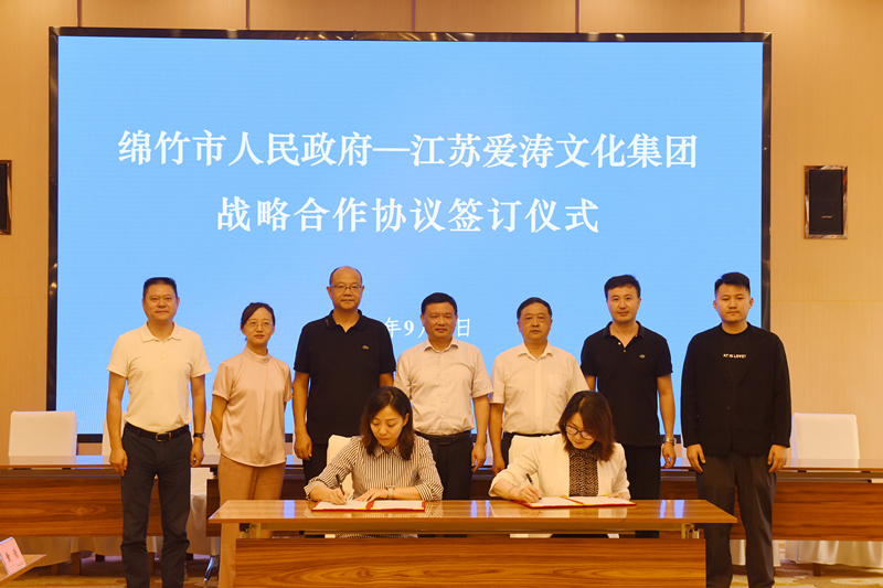 1599033590107444.jpg 微信图片_20200902100107_副本.jpg