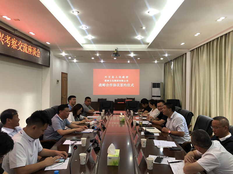 1599530240491346.jpg 微信图片_20200904104155_副本.jpg