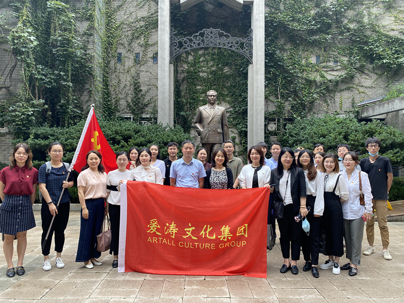 我是一面旗帜旺财28
稿照片_副本.jpg