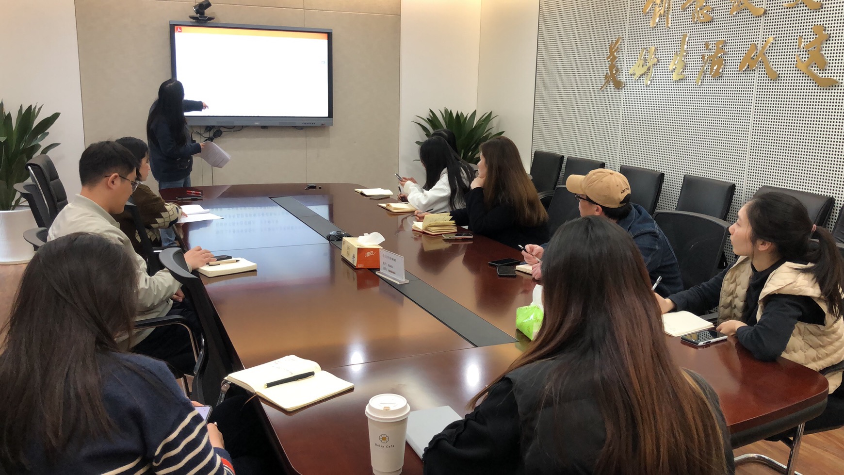 1618303315908825.jpg 宣贯会图片2.jpg