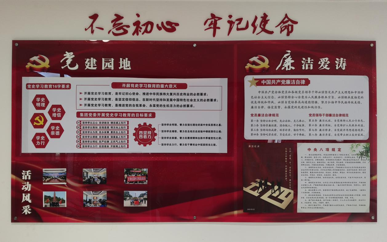 1620876863652354.png 图片1.png