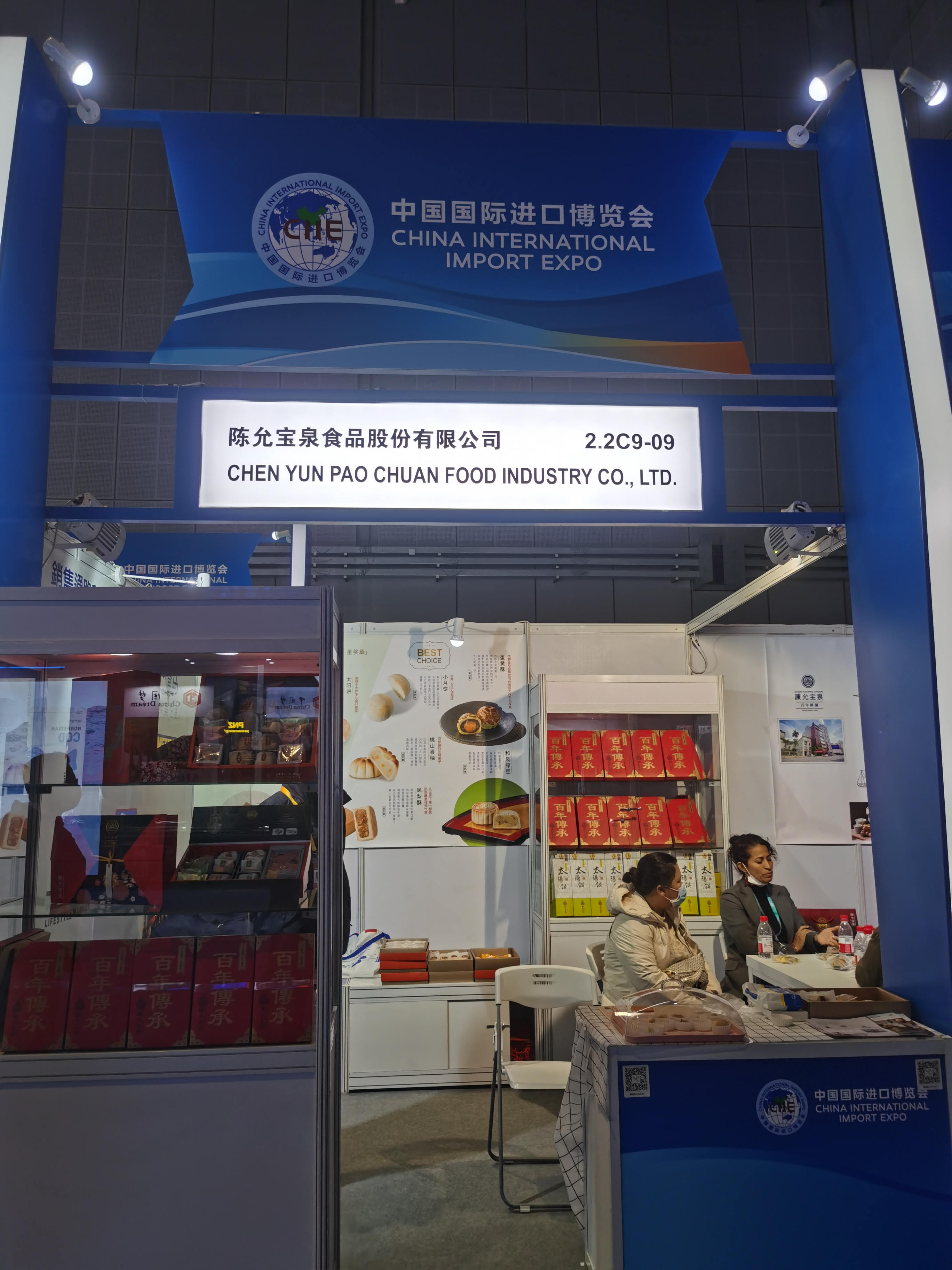 1636599084427444.jpg 3_副本.jpg