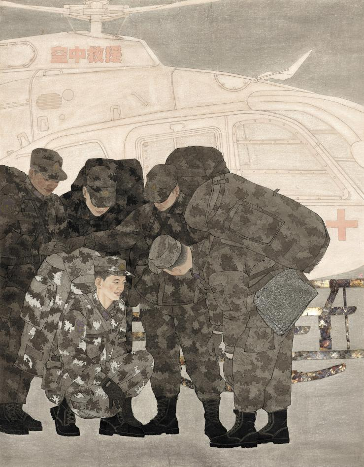 1638171851600422.png 图片13.png