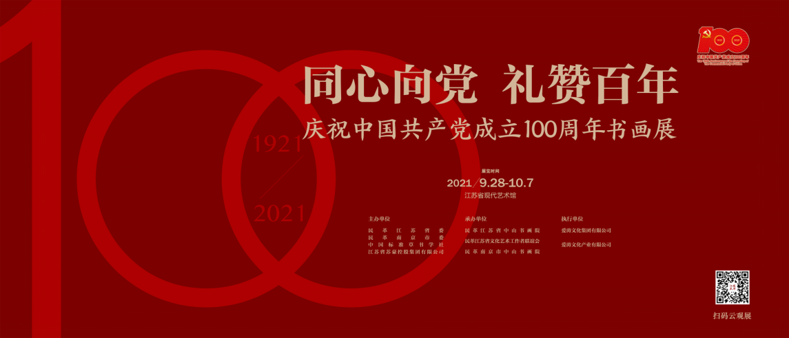 1638171898201319.png 图片18.png