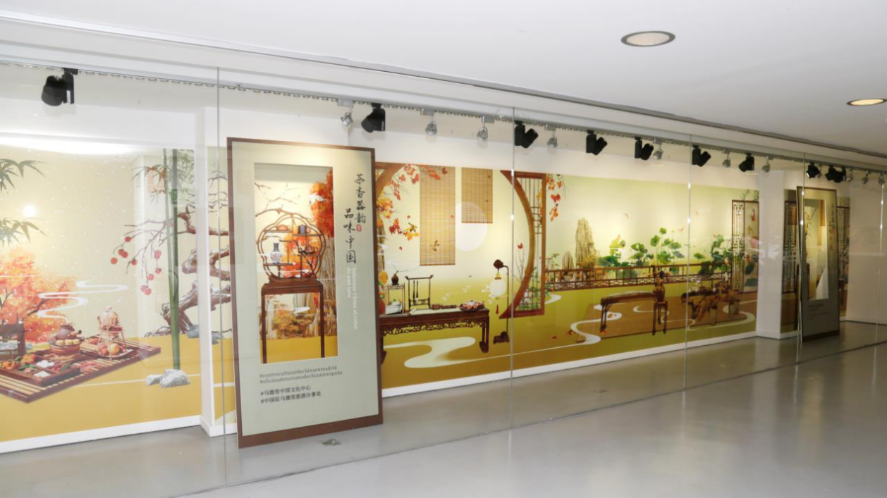 1680227405508853.png 图片10.png