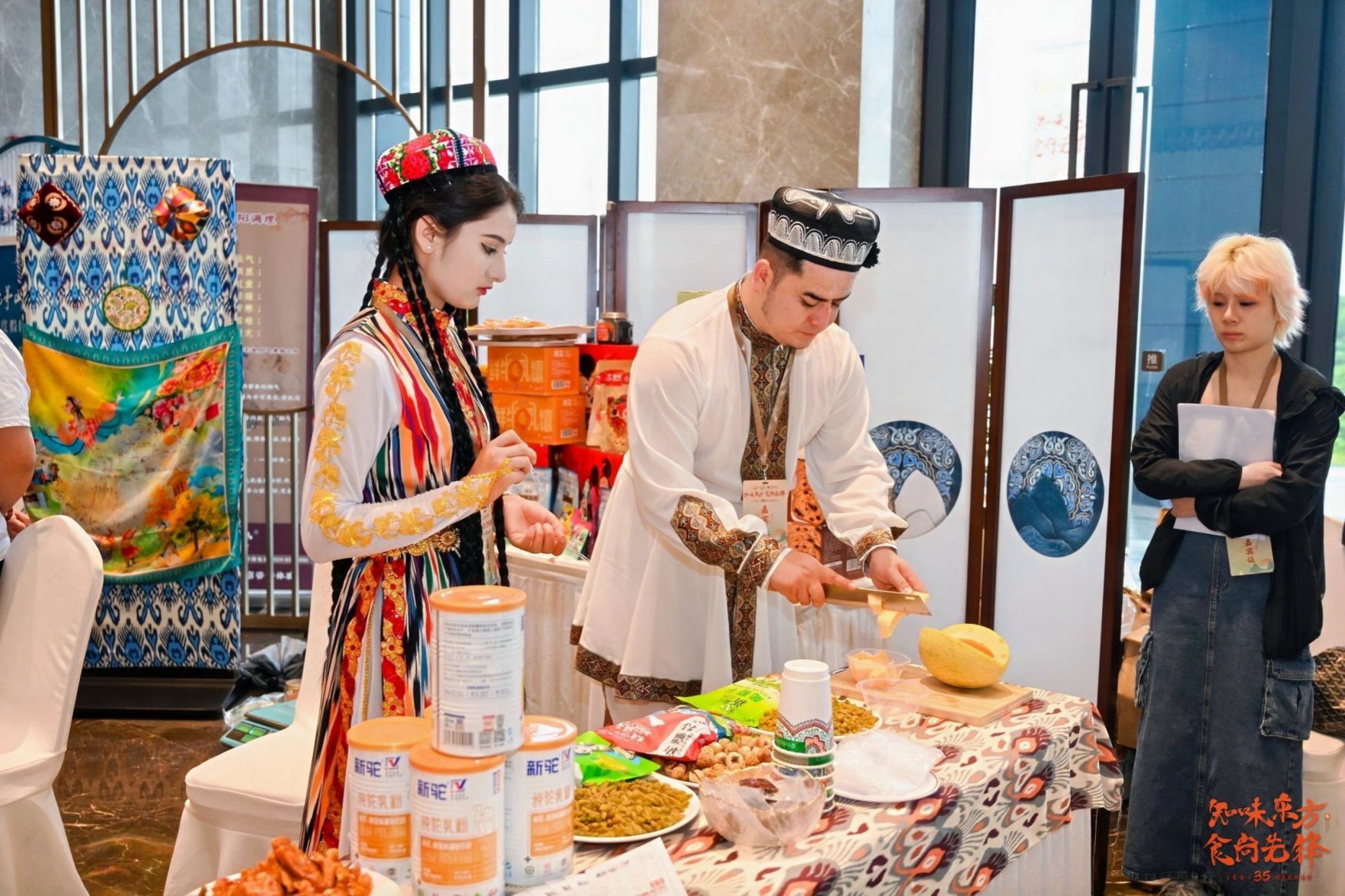 1717398343890574.jpg 良辰美集 (2).jpg