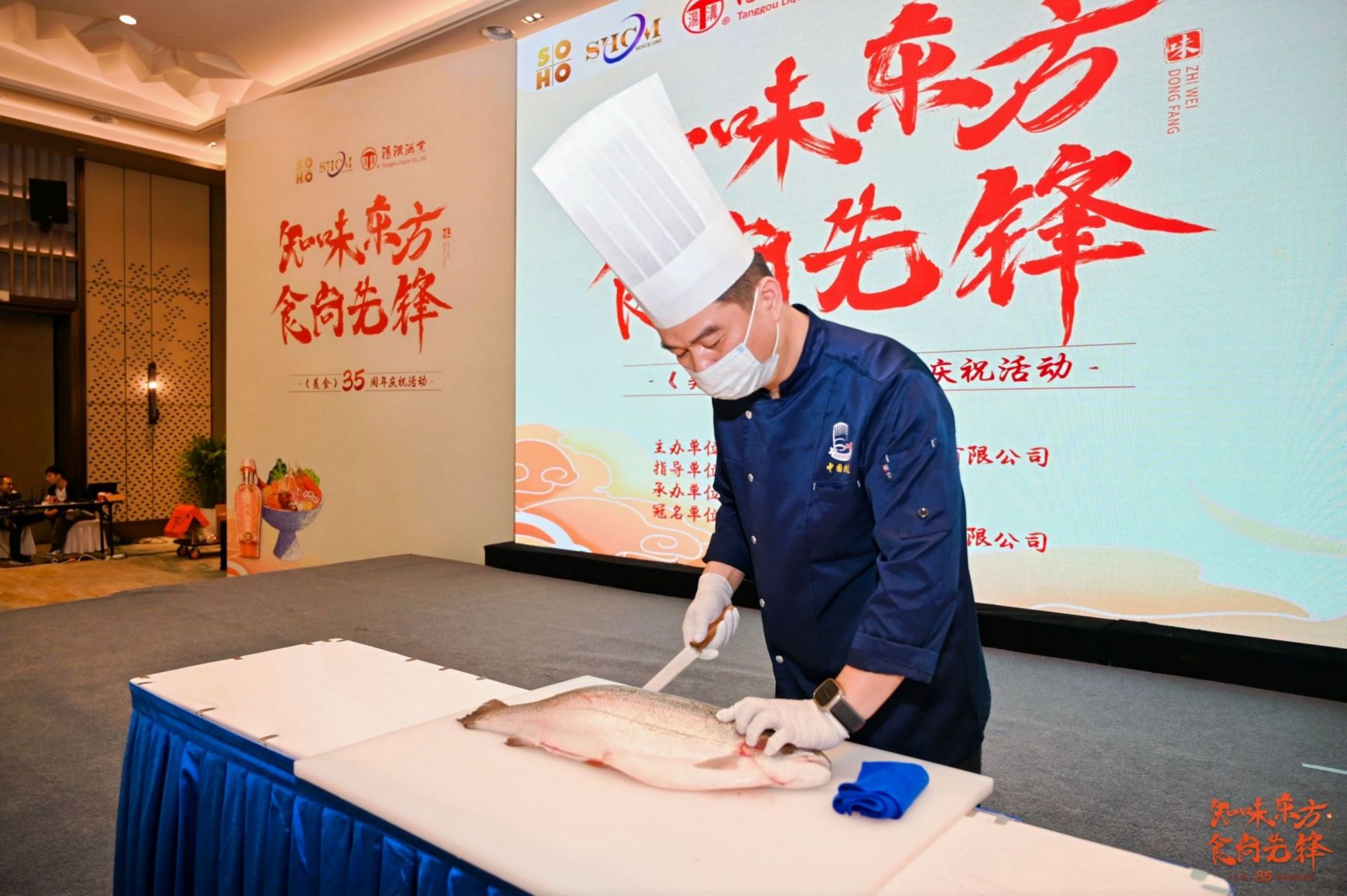 1717398390526920.jpg 金风玉露宴 (1).jpg