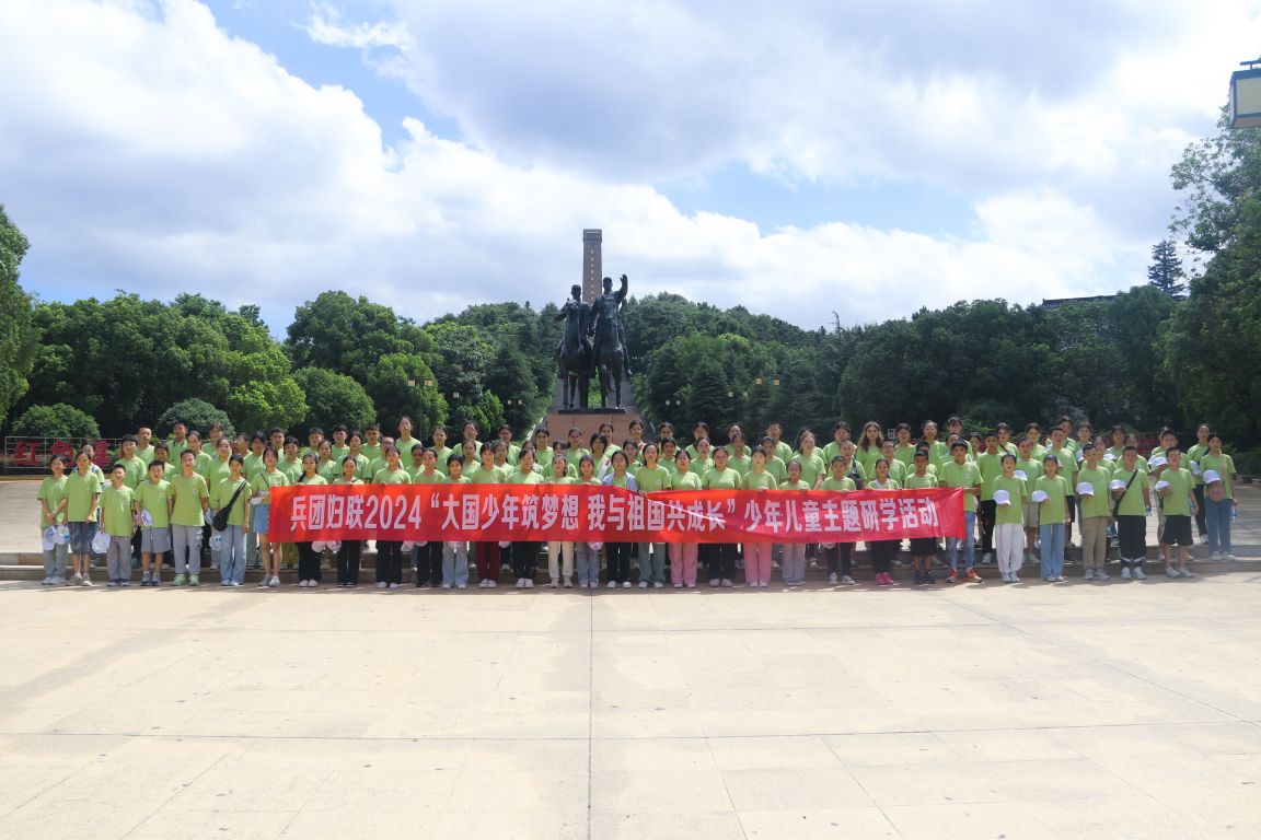 1722073989307900.jpg 苏南抗战胜利纪念碑.jpg
