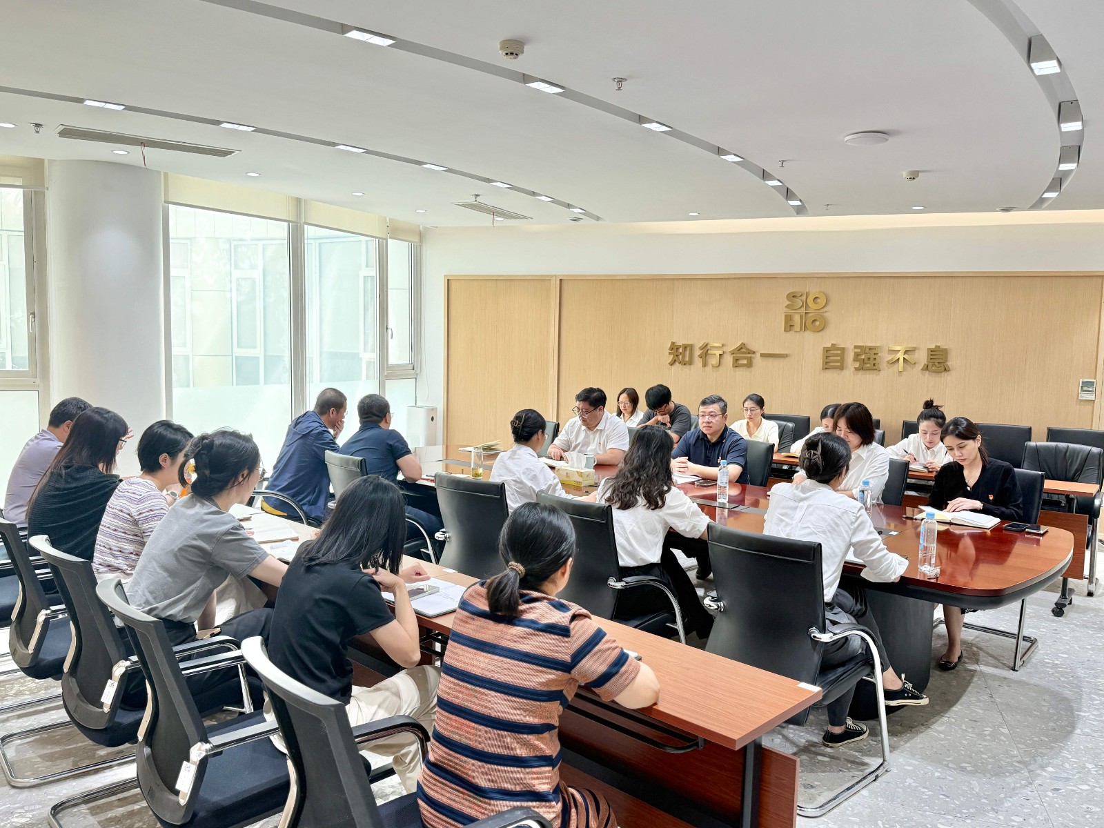 1756976291471050.jpg 苏豪旺财28集团本部直属支部主题党日活动(2).jpg